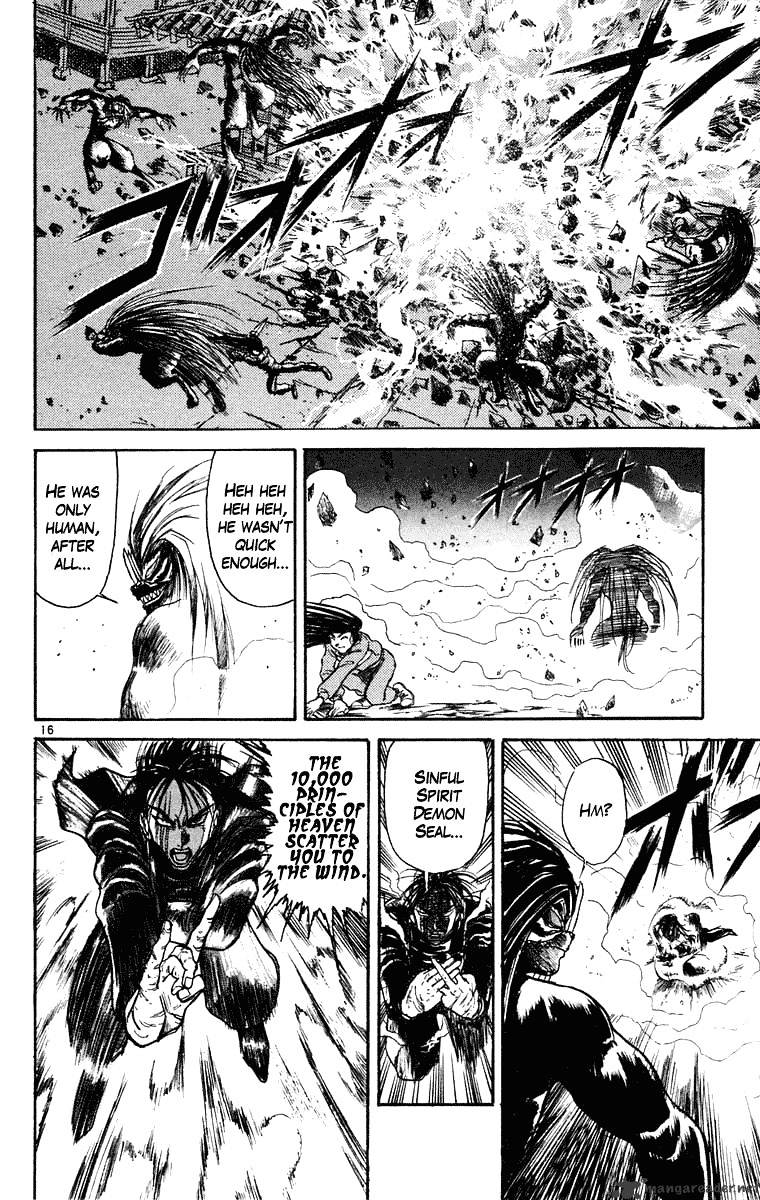 Ushio And Tora - Chapter 243 : Grudge