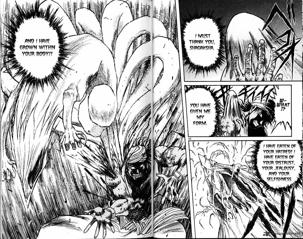 Ushio And Tora - Chapter 292 : Part 4 Perspective Iii