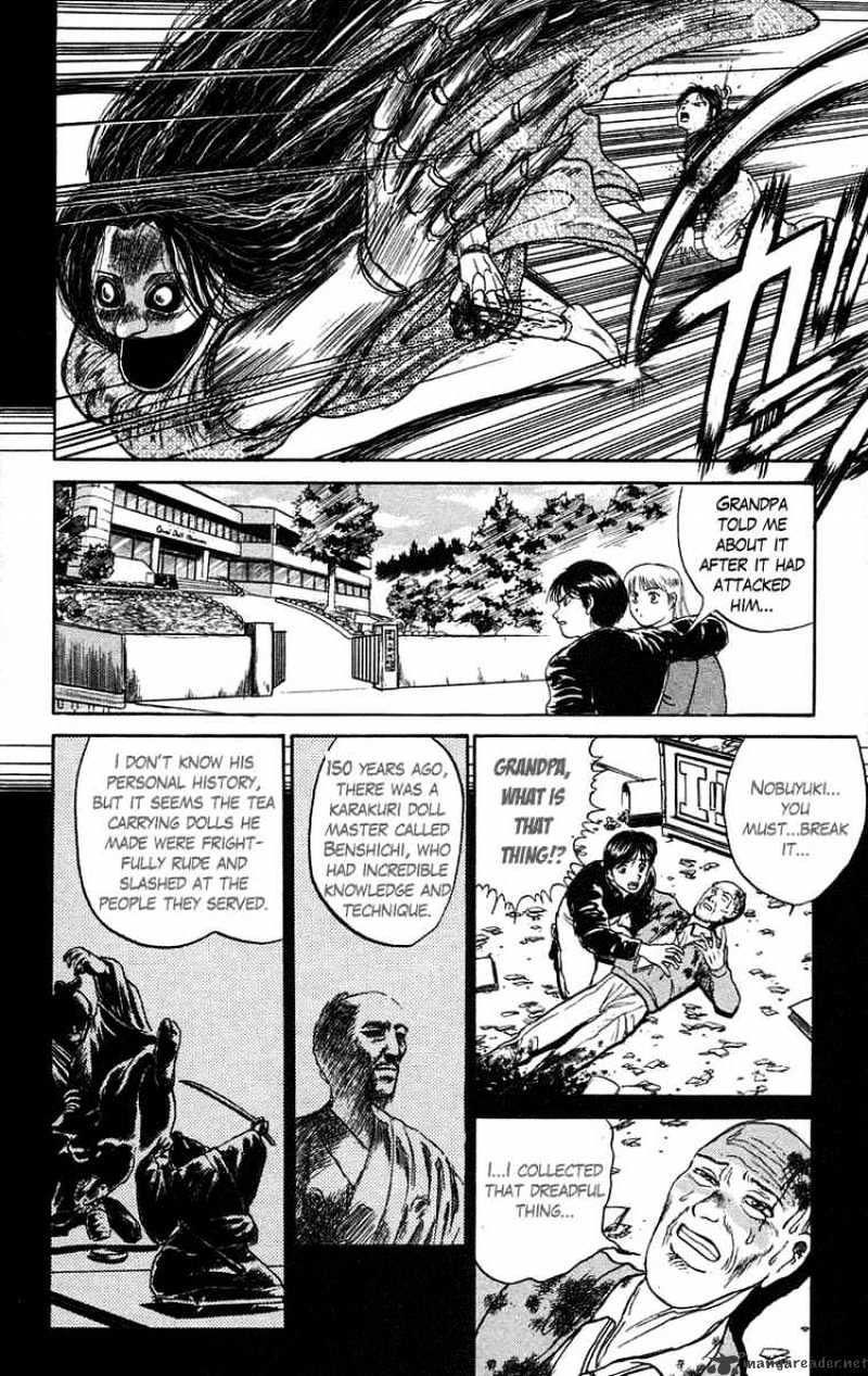 Ushio And Tora - Chapter 83 : Beastly Karakuri 2 Asako And Mayuko 2