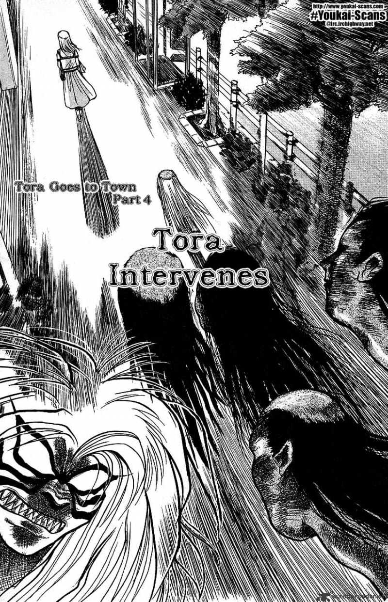 Ushio And Tora - Chapter 12 : Tora Intervenes