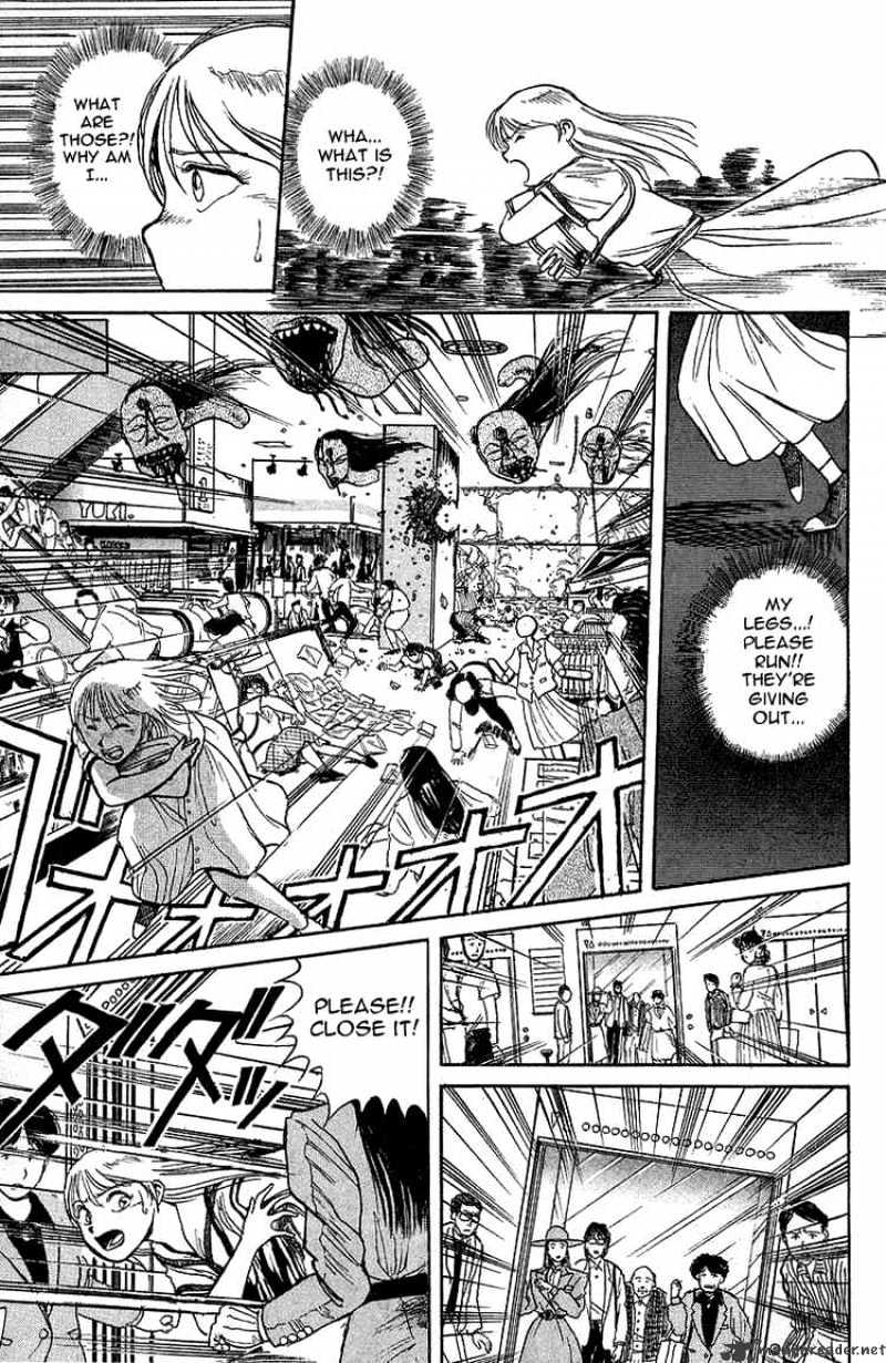 Ushio And Tora - Chapter 12 : Tora Intervenes