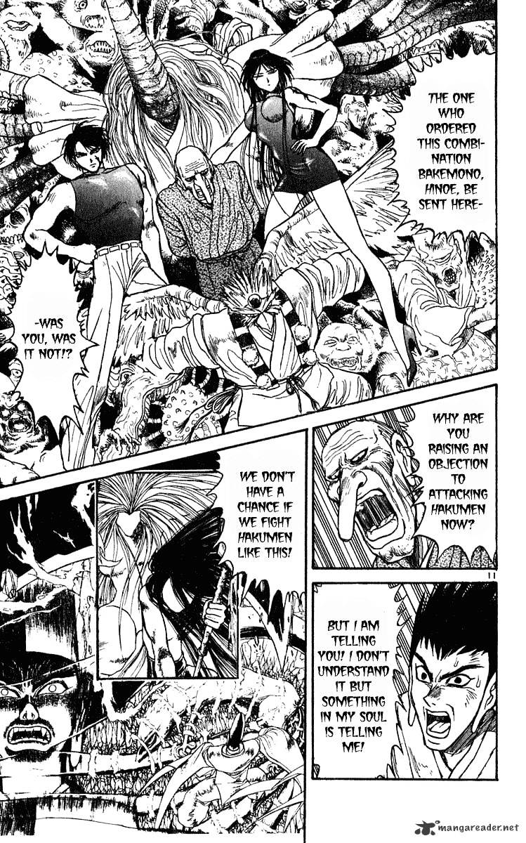 Ushio And Tora - Chapter 280 : Part 3 Collapse Of The Stone Pillar