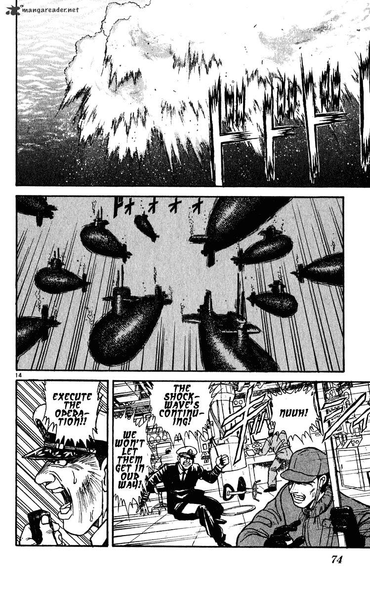 Ushio And Tora - Chapter 280 : Part 3 Collapse Of The Stone Pillar