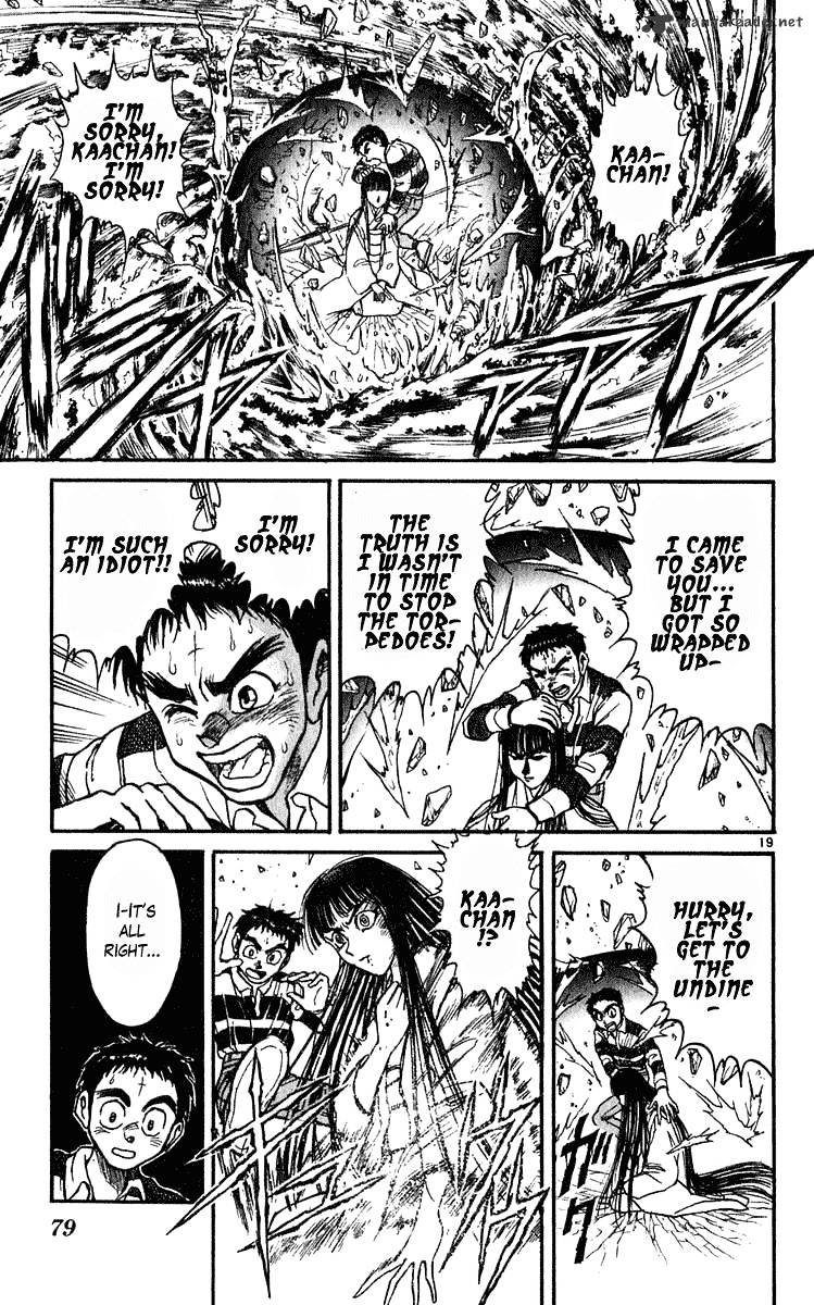 Ushio And Tora - Chapter 280 : Part 3 Collapse Of The Stone Pillar