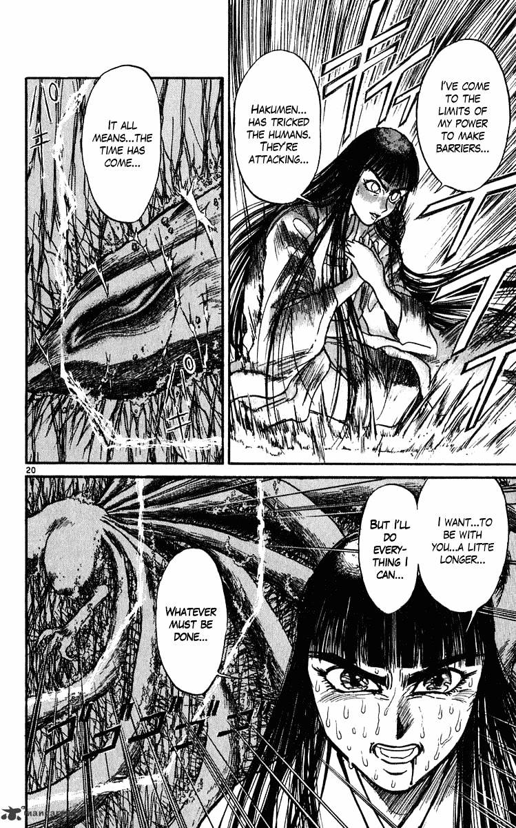 Ushio And Tora - Chapter 280 : Part 3 Collapse Of The Stone Pillar