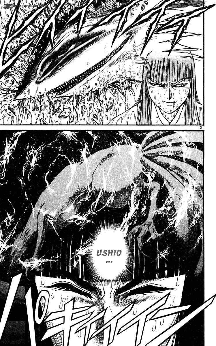 Ushio And Tora - Chapter 280 : Part 3 Collapse Of The Stone Pillar