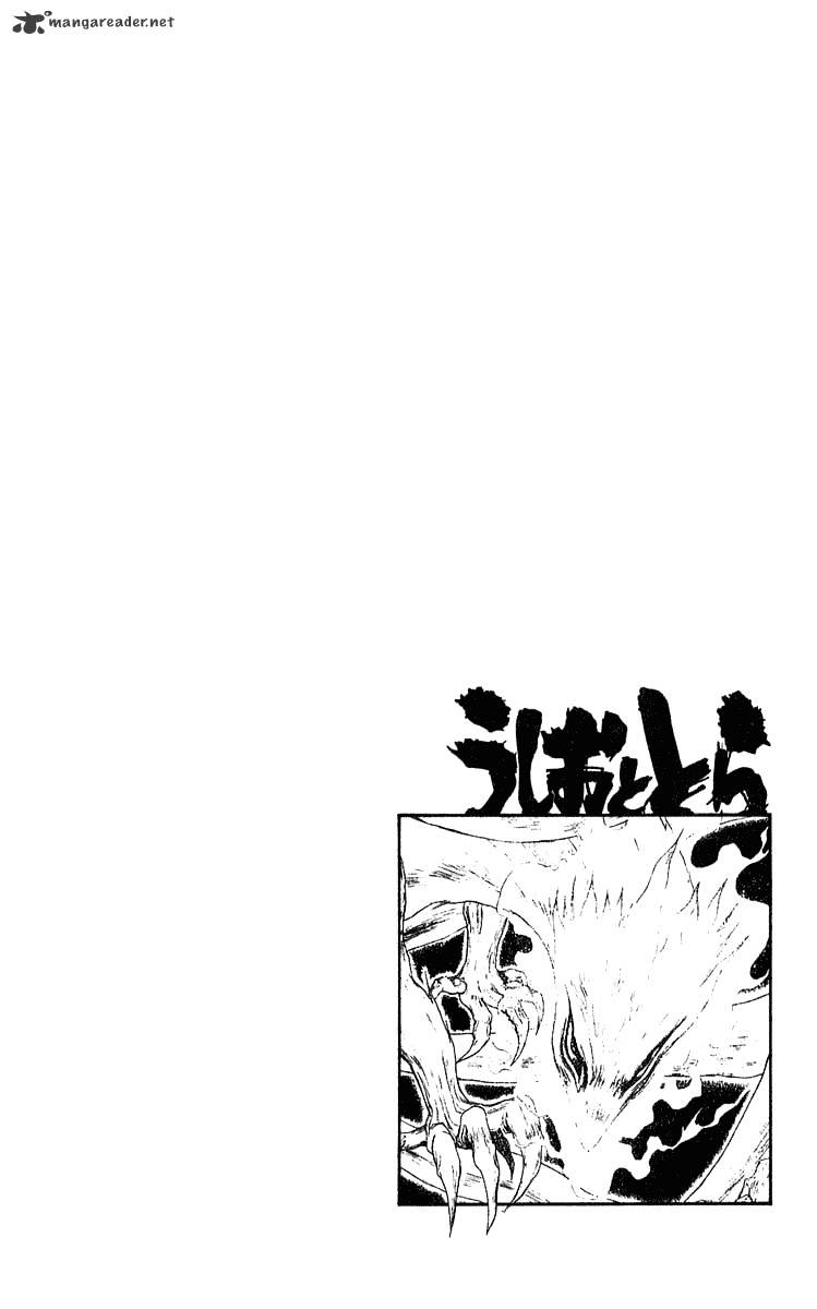 Ushio And Tora - Chapter 280 : Part 3 Collapse Of The Stone Pillar