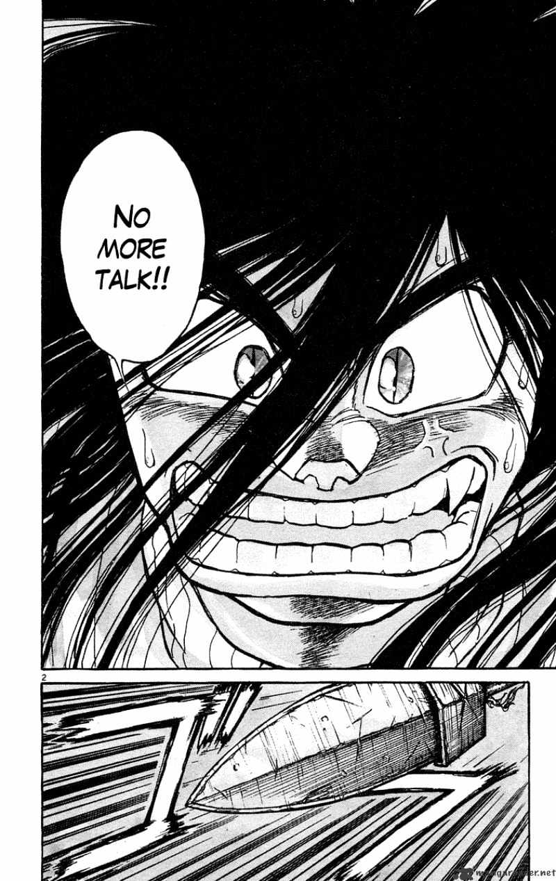 Ushio And Tora - Chapter 199 : Ushio And Ibuki