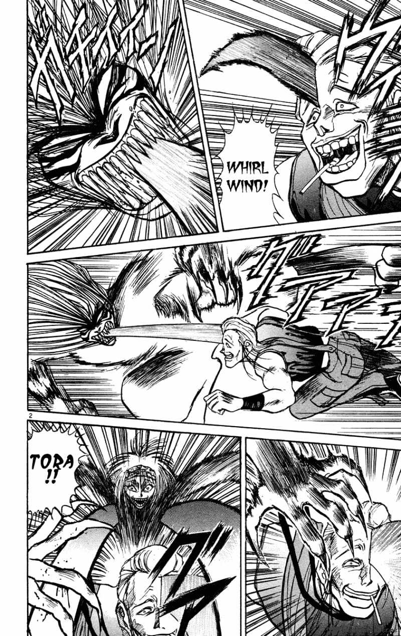 Ushio And Tora - Chapter 203 : The Demon Blade Sparkles