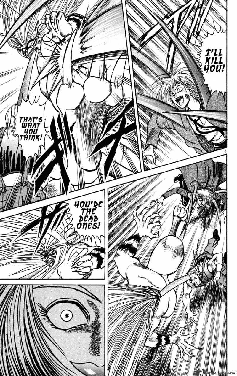 Ushio And Tora - Chapter 203 : The Demon Blade Sparkles