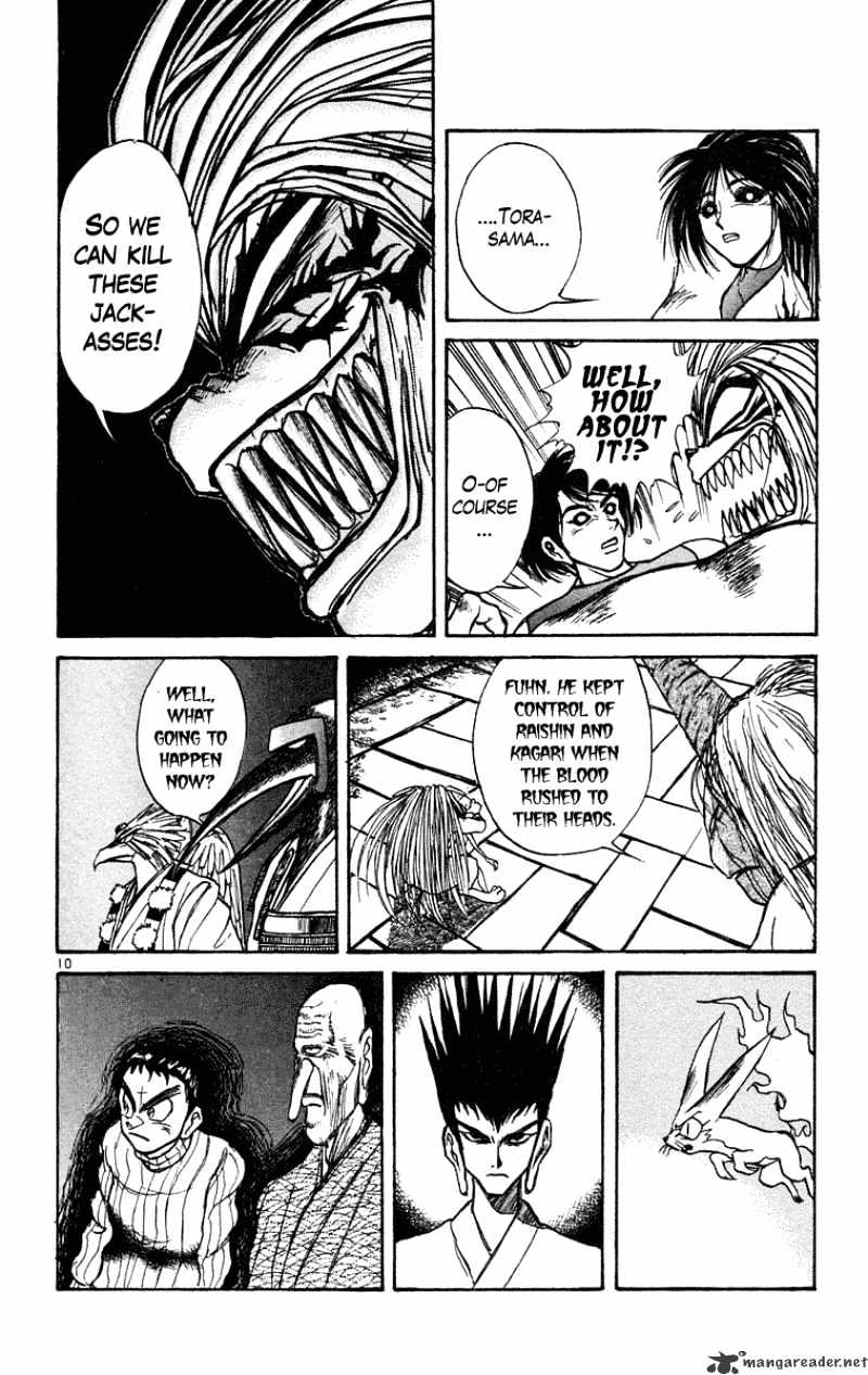 Ushio And Tora - Chapter 203 : The Demon Blade Sparkles