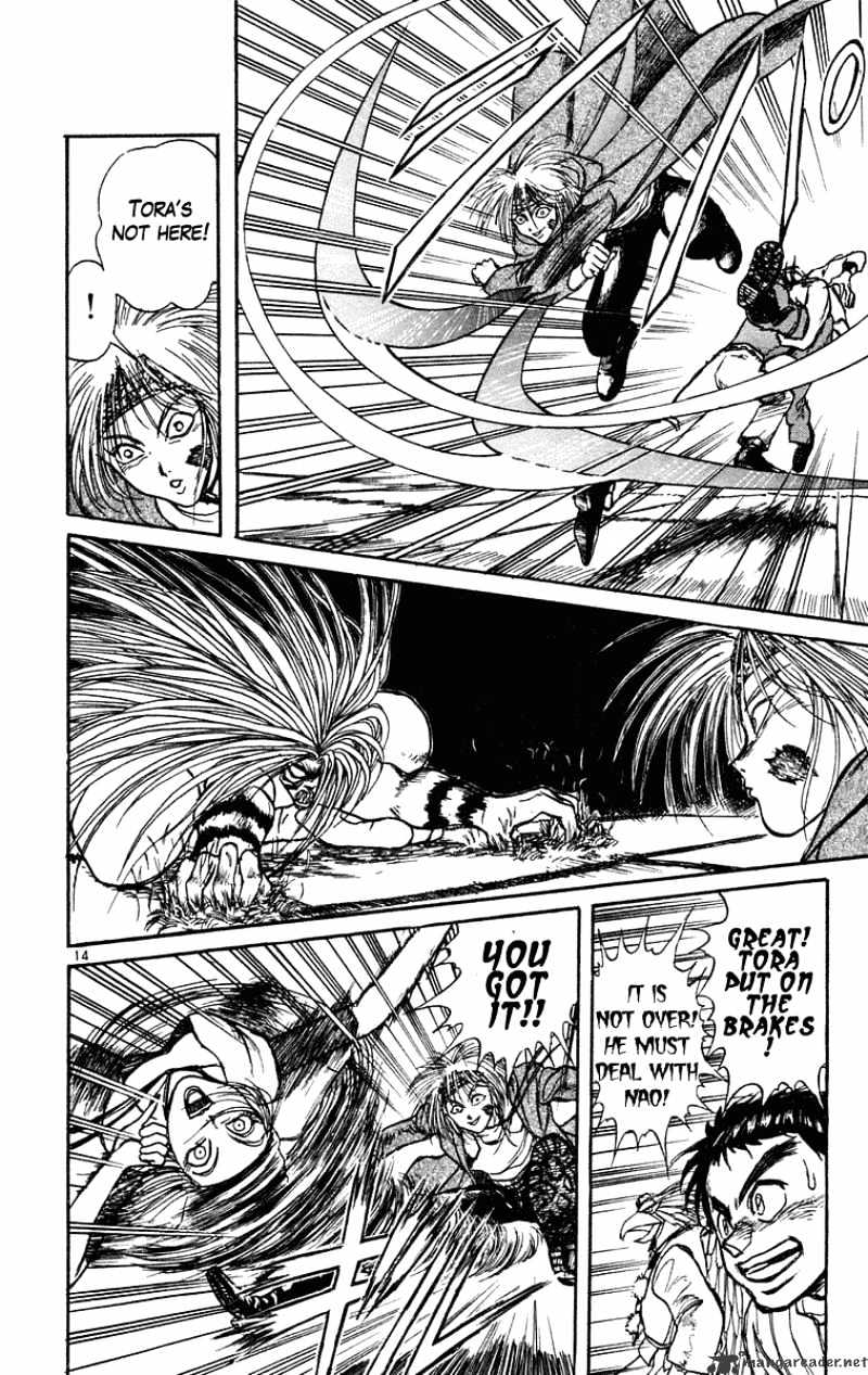 Ushio And Tora - Chapter 203 : The Demon Blade Sparkles