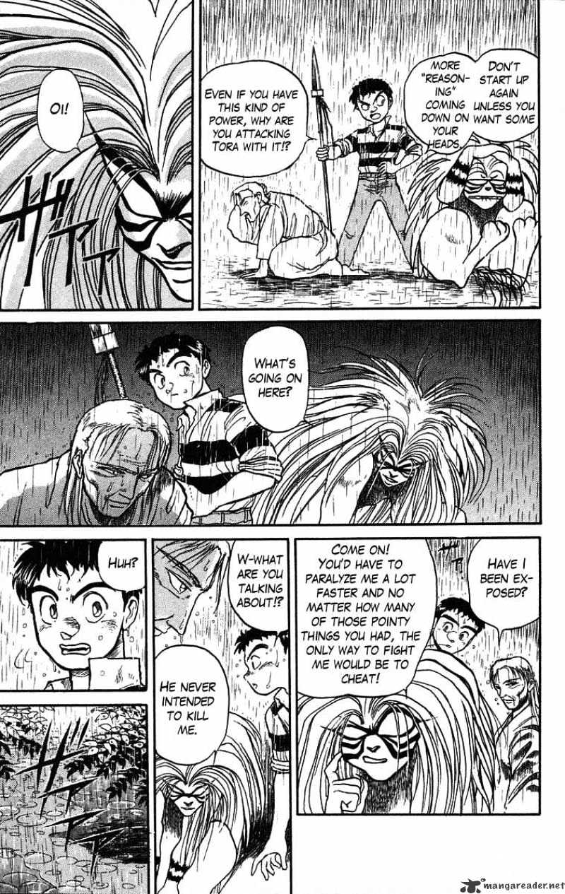 Ushio And Tora - Chapter 27 : My Father S Desicion