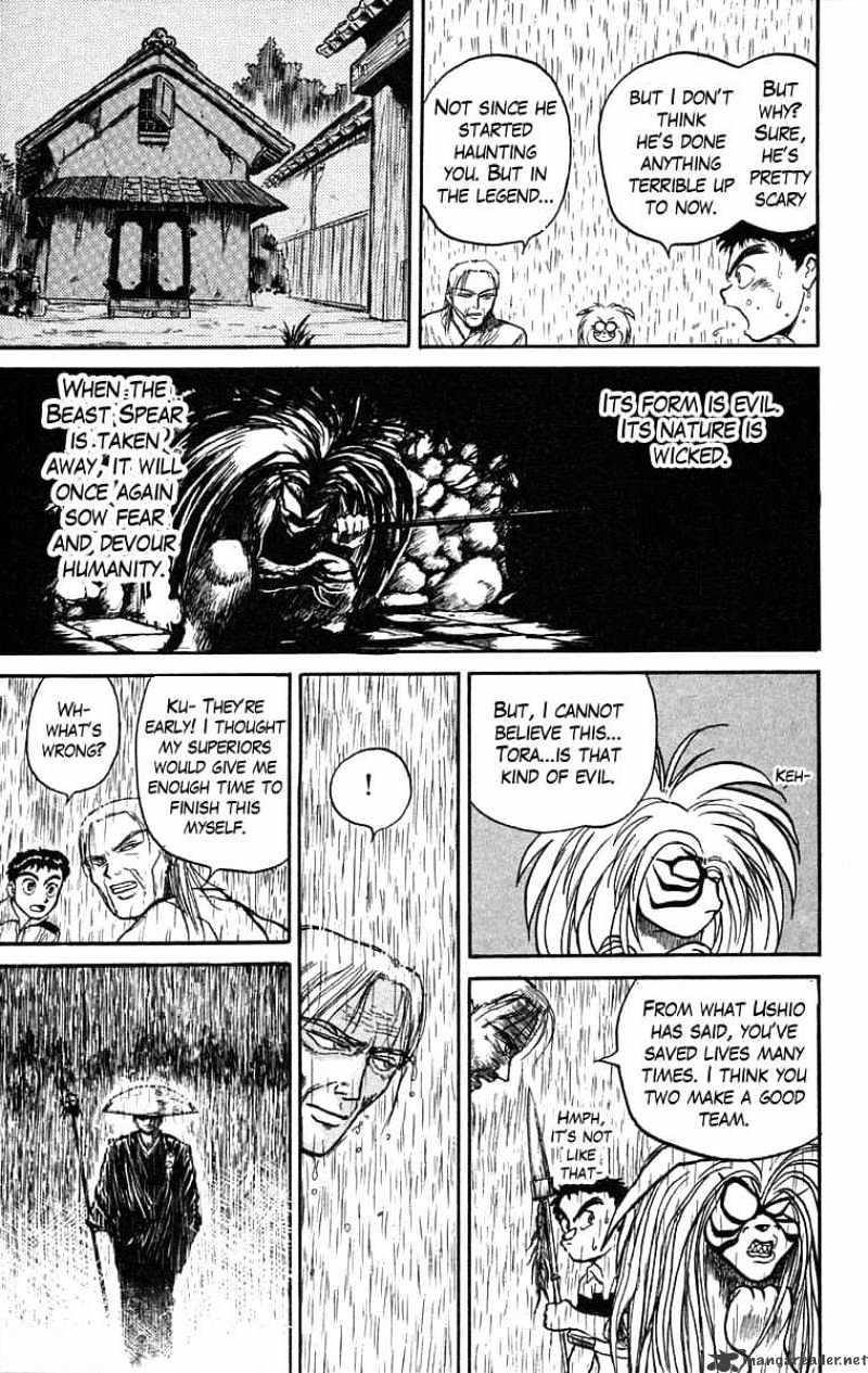 Ushio And Tora - Chapter 27 : My Father S Desicion