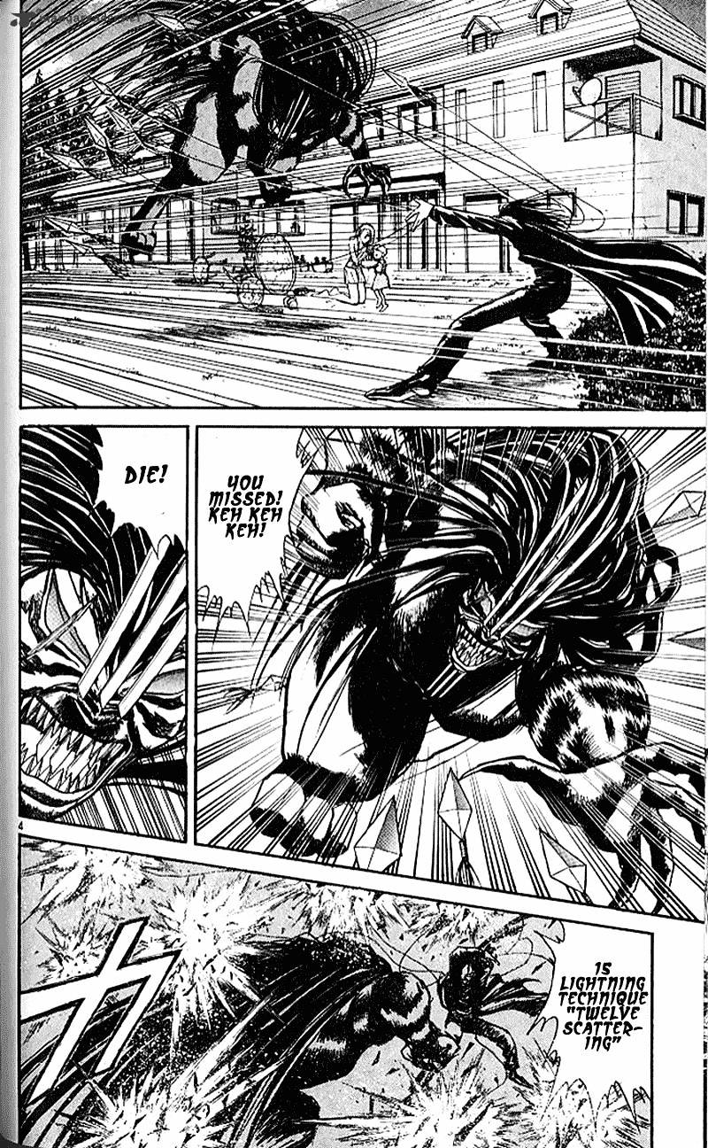 Ushio And Tora - Chapter 304 : To The Promised Night Last Part