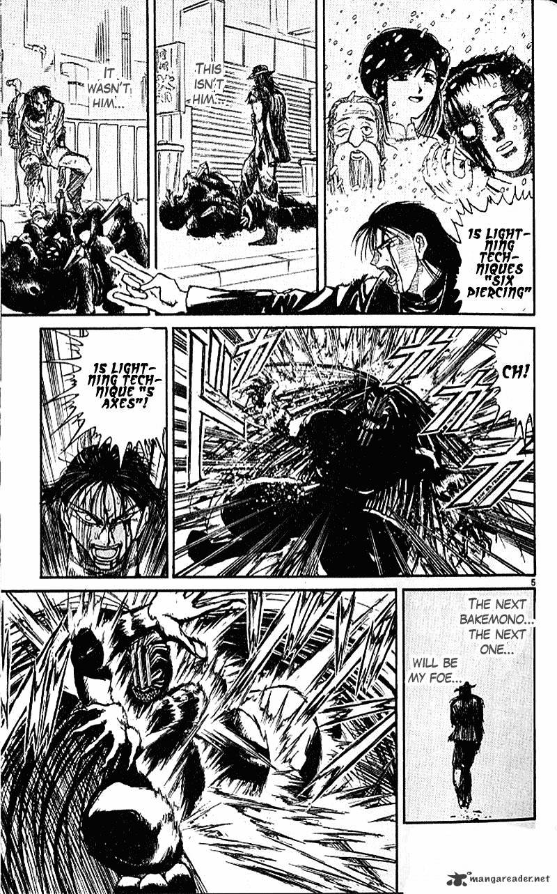 Ushio And Tora - Chapter 304 : To The Promised Night Last Part