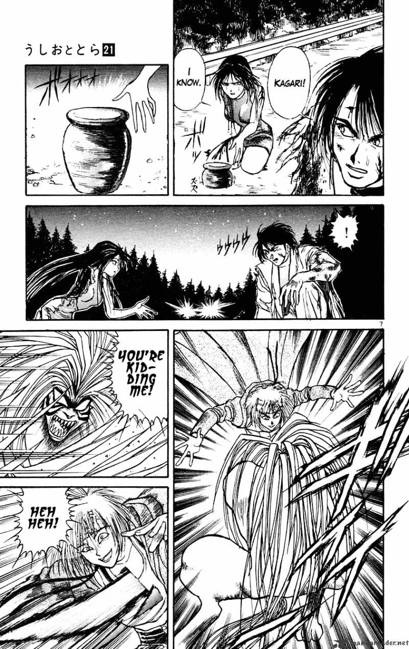 Ushio And Tora - Chapter 198 : Raijuu Tora