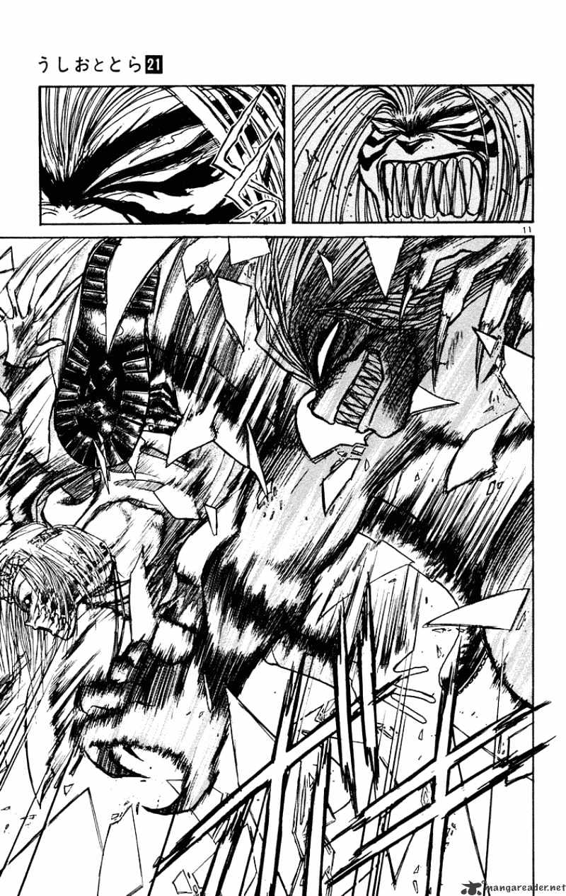 Ushio And Tora - Chapter 198 : Raijuu Tora