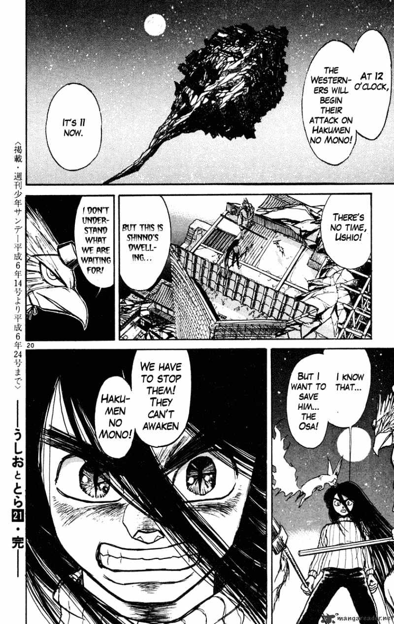 Ushio And Tora - Chapter 198 : Raijuu Tora