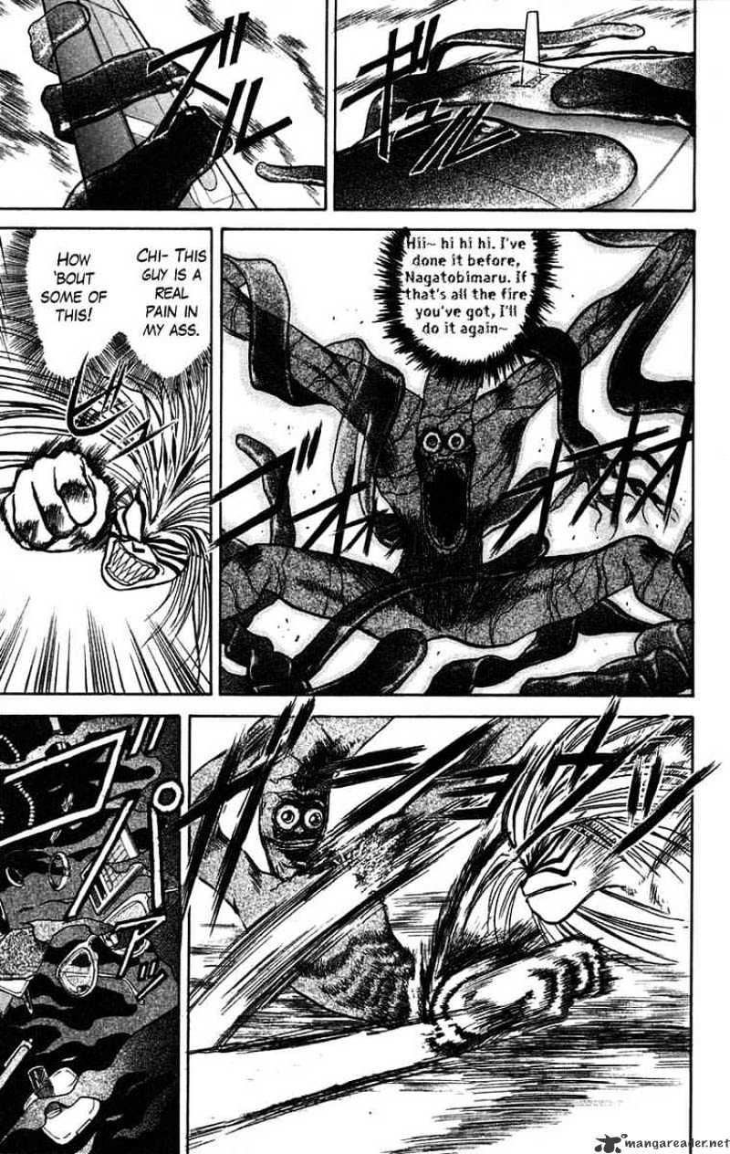 Ushio And Tora - Chapter 32 : Mayday