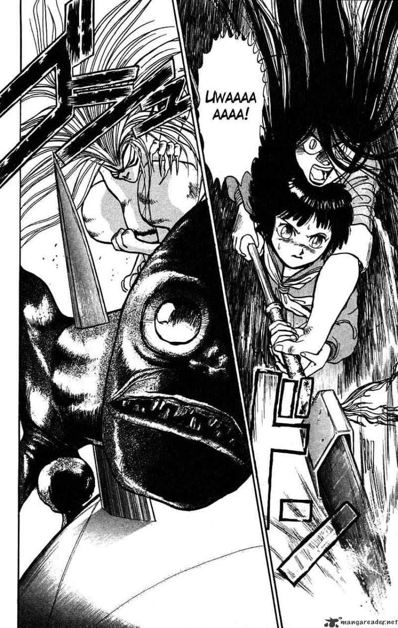 Ushio And Tora - Chapter 32 : Mayday