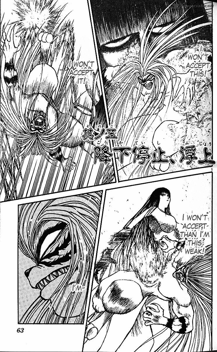 Ushio And Tora - Chapter 299 : Part 5 Stopping The Descent, Rising Up