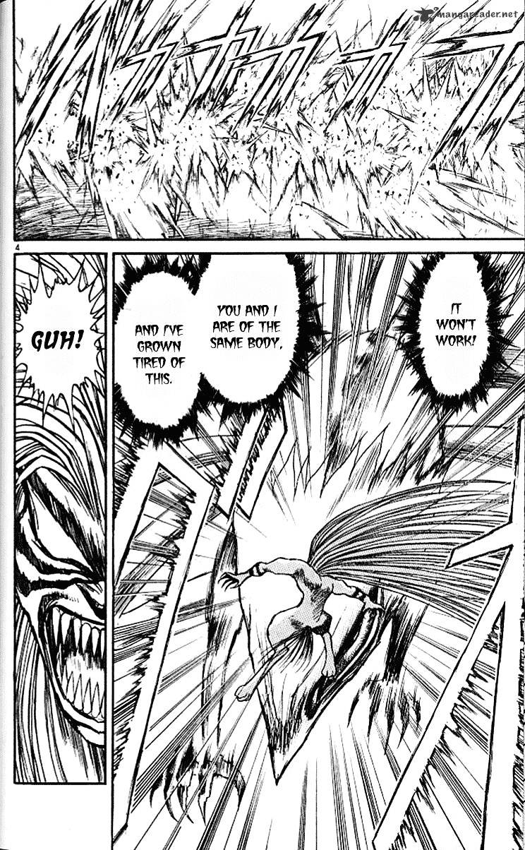 Ushio And Tora - Chapter 299 : Part 5 Stopping The Descent, Rising Up