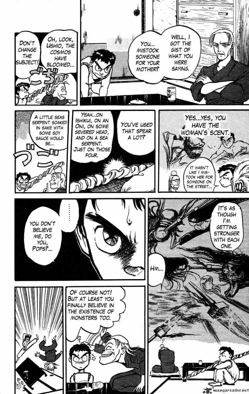 Ushio And Tora - Chapter 25 : Legend Part 1: My Fathers Secret