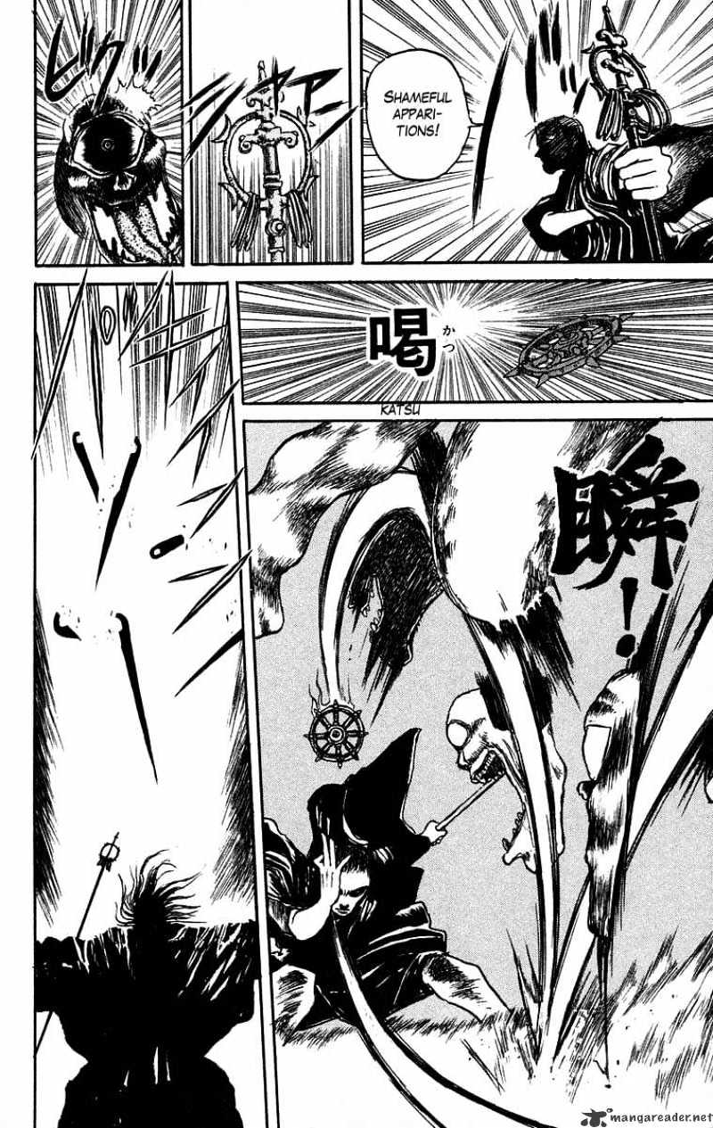 Ushio And Tora - Chapter 25 : Legend Part 1: My Fathers Secret