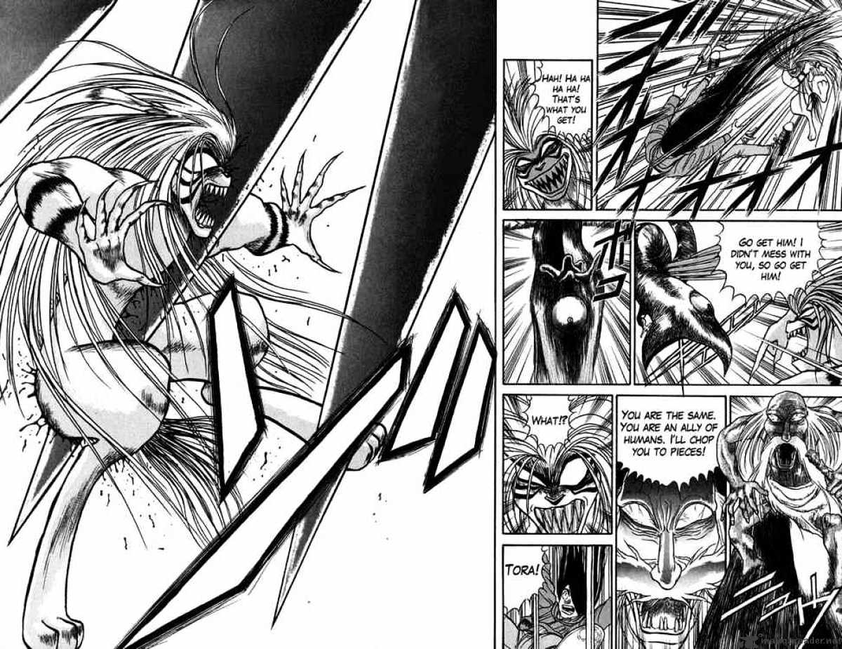 Ushio And Tora - Chapter 65 : The God Of The Land And The Snake God