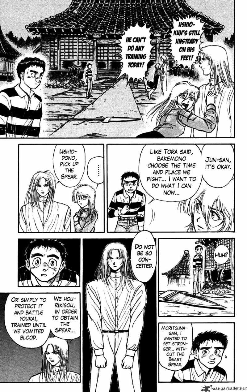 Ushio And Tora - Chapter 146 : Shikigami Use/Moritsuna Satoru, Shinjutsu Jun