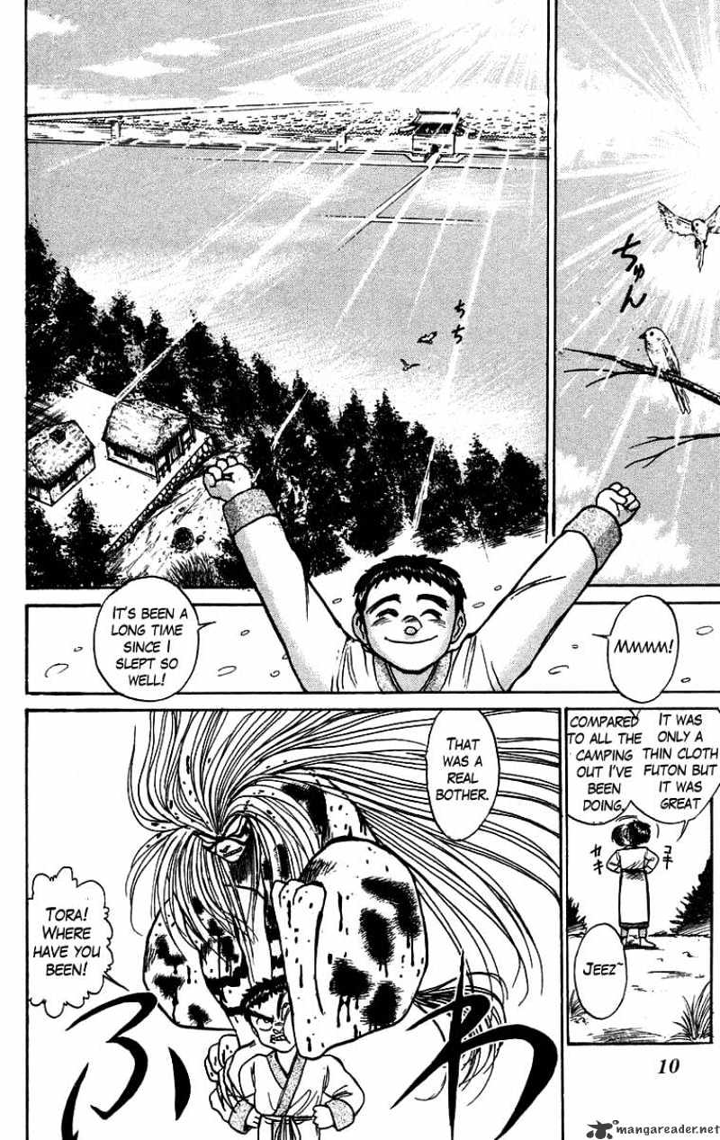 Ushio And Tora - Chapter 110 : Creating The Holy Blade