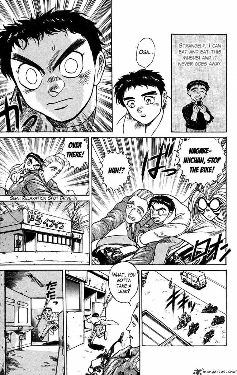 Ushio And Tora - Chapter 87 : Moritsuna Satoru 3 Old Wounds