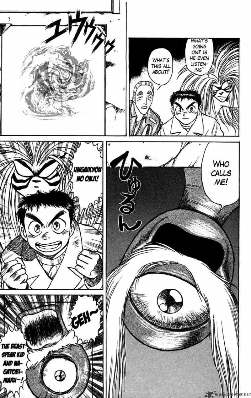 Ushio And Tora - Chapter 87 : Moritsuna Satoru 3 Old Wounds