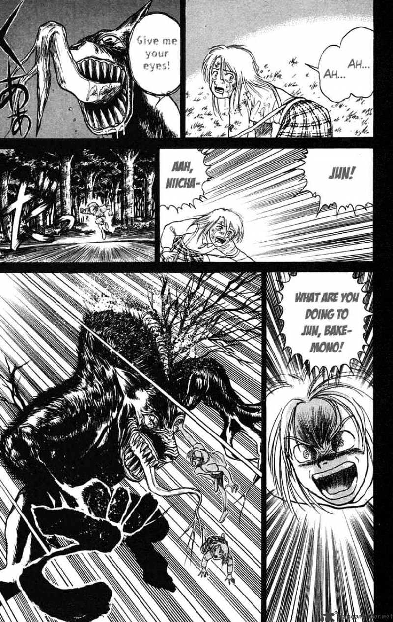 Ushio And Tora - Chapter 87 : Moritsuna Satoru 3 Old Wounds