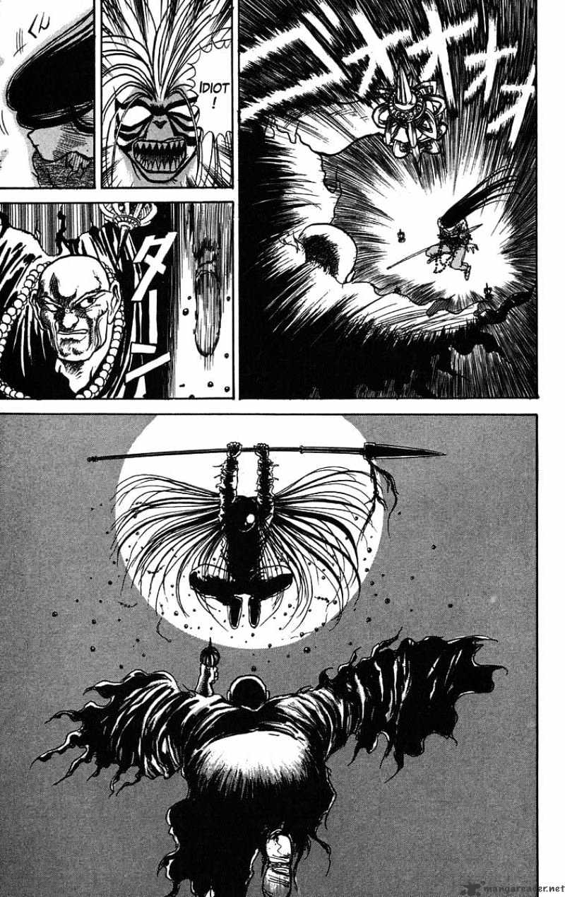 Ushio And Tora - Chapter 38 : Rending Attack