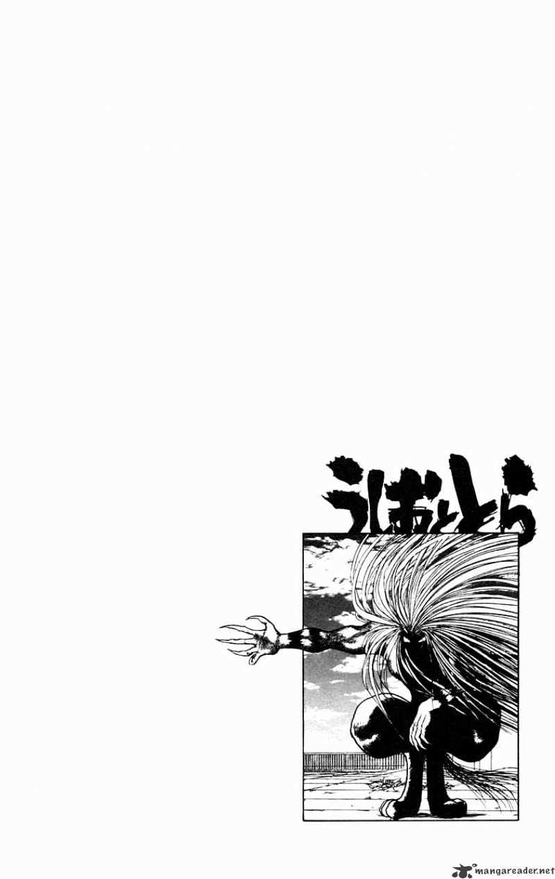 Ushio And Tora - Chapter 183 : Good Work Everyone