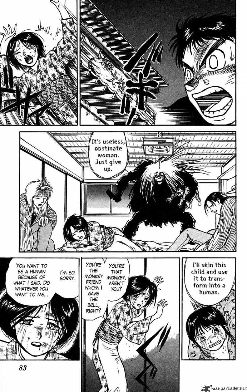 Ushio And Tora - Chapter 57 : You'll Be Dry Here 4 To The Pyramid Tower