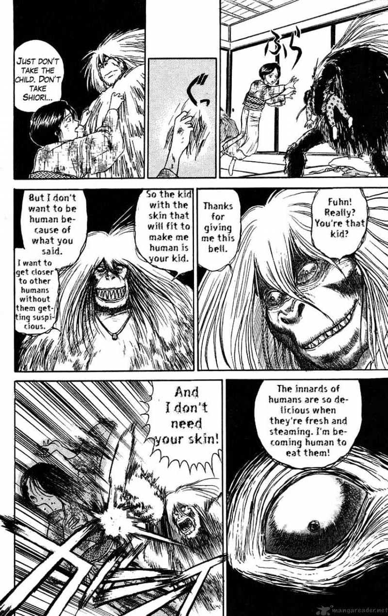 Ushio And Tora - Chapter 57 : You'll Be Dry Here 4 To The Pyramid Tower