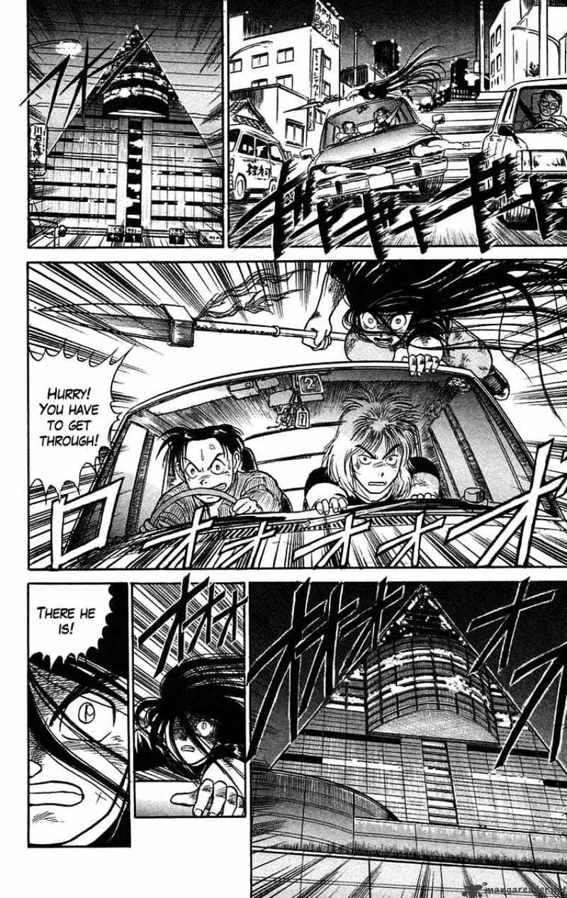 Ushio And Tora - Chapter 57 : You'll Be Dry Here 4 To The Pyramid Tower