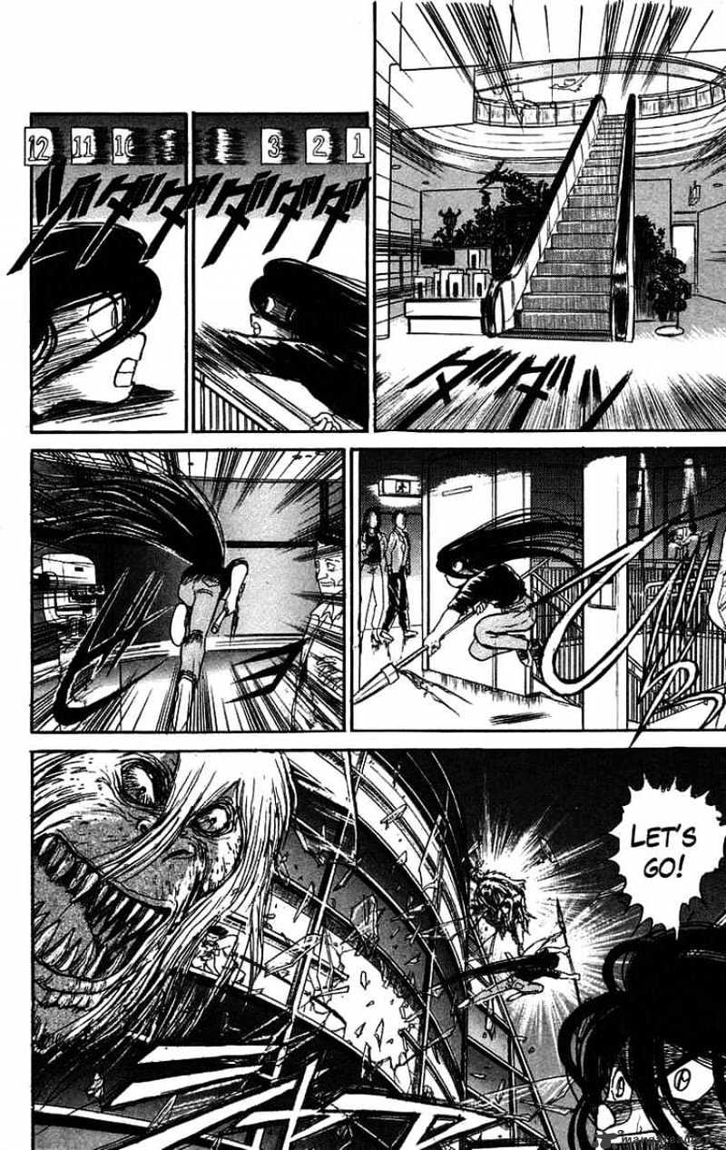 Ushio And Tora - Chapter 57 : You'll Be Dry Here 4 To The Pyramid Tower