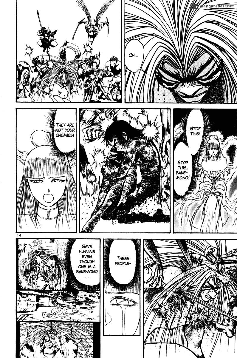 Ushio And Tora - Chapter 256 : Within The Blaze