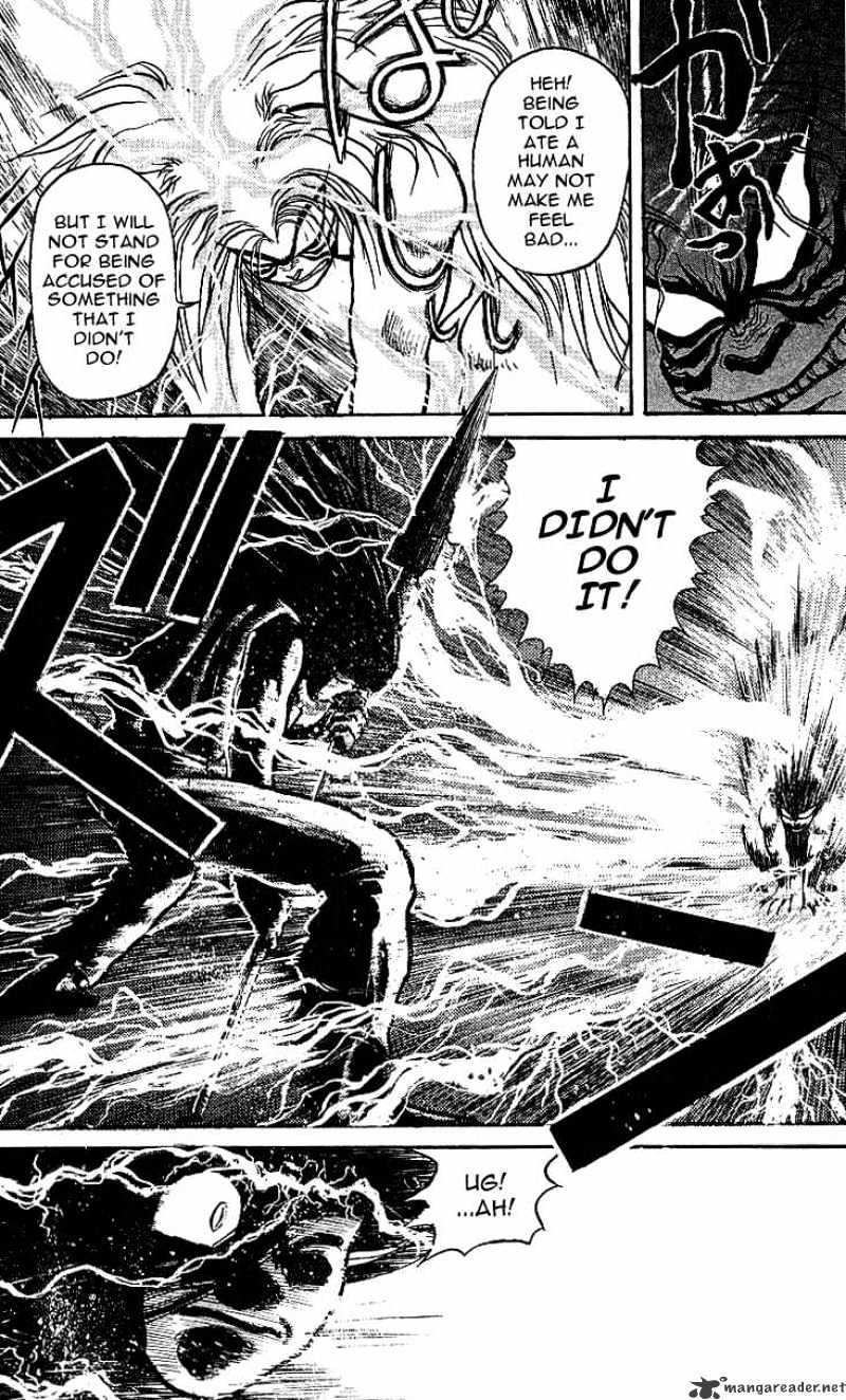 Ushio And Tora - Chapter 9 : Lord Gamin