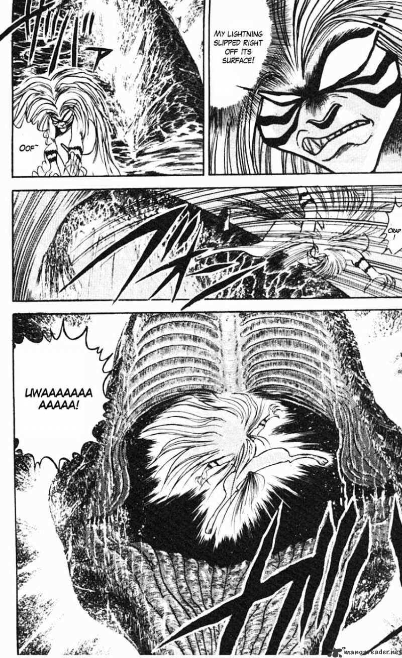 Ushio And Tora - Chapter 20 : The Ayakashi