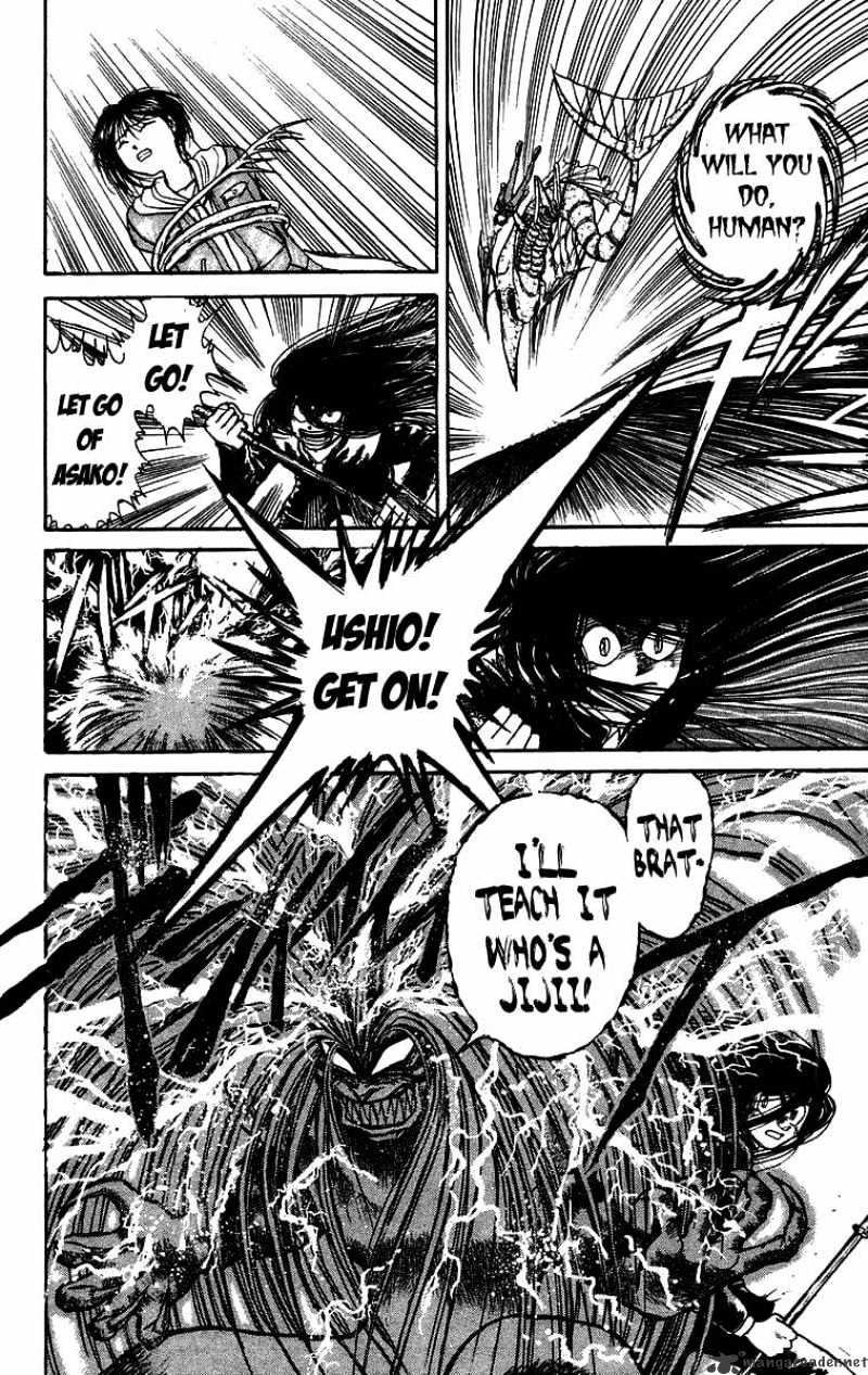 Ushio And Tora - Chapter 137 : Battle