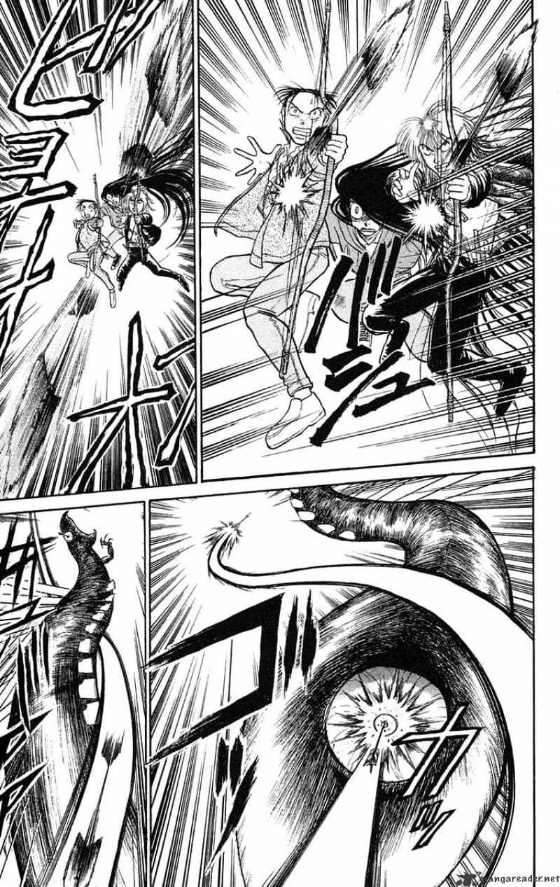 Ushio And Tora - Chapter 68 : Guardian Gods Of The Lake