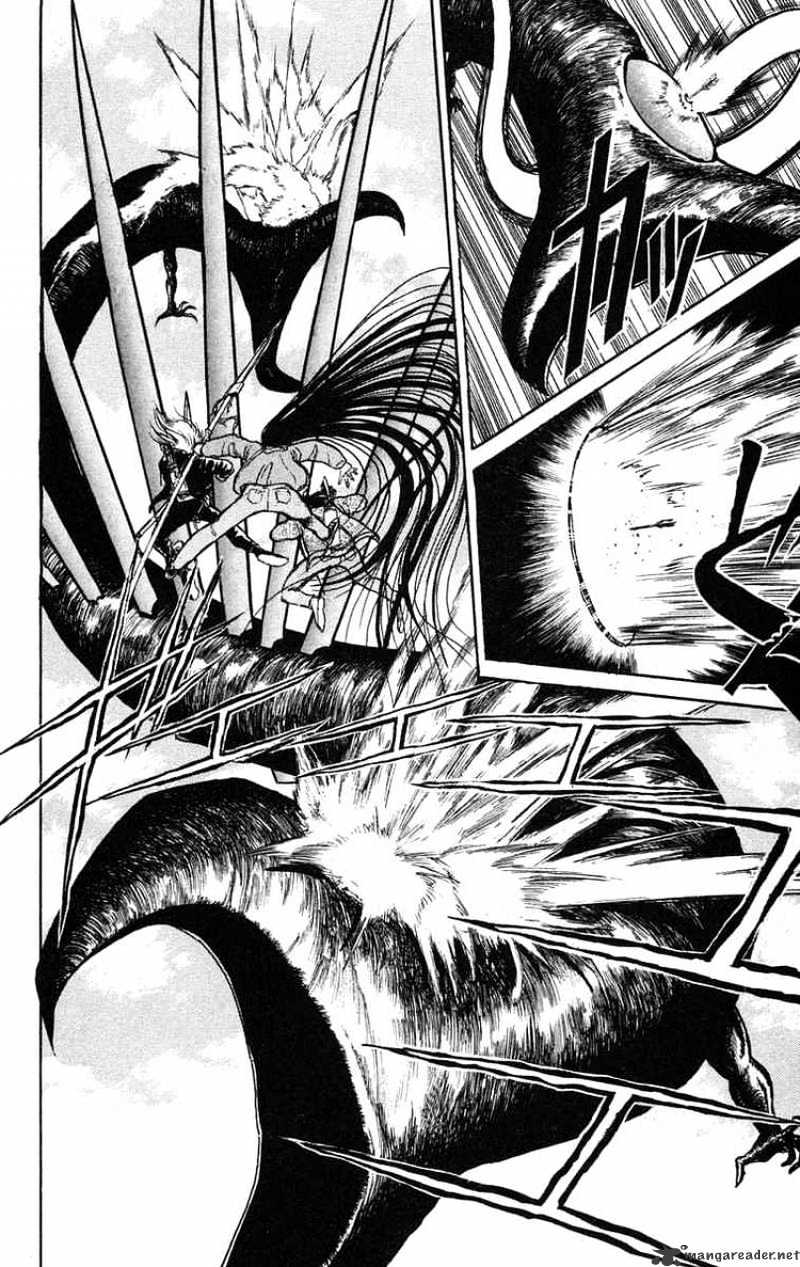 Ushio And Tora - Chapter 68 : Guardian Gods Of The Lake