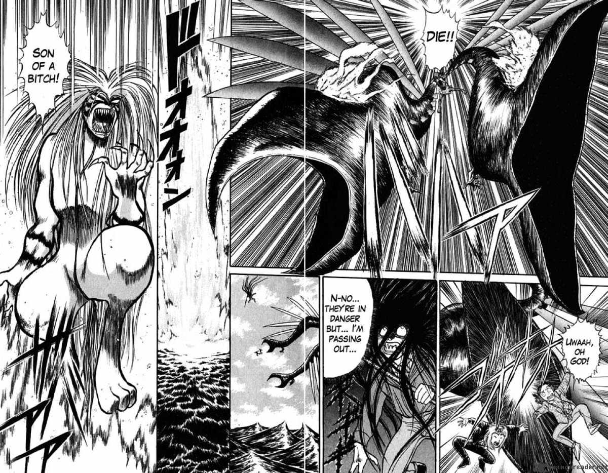 Ushio And Tora - Chapter 68 : Guardian Gods Of The Lake