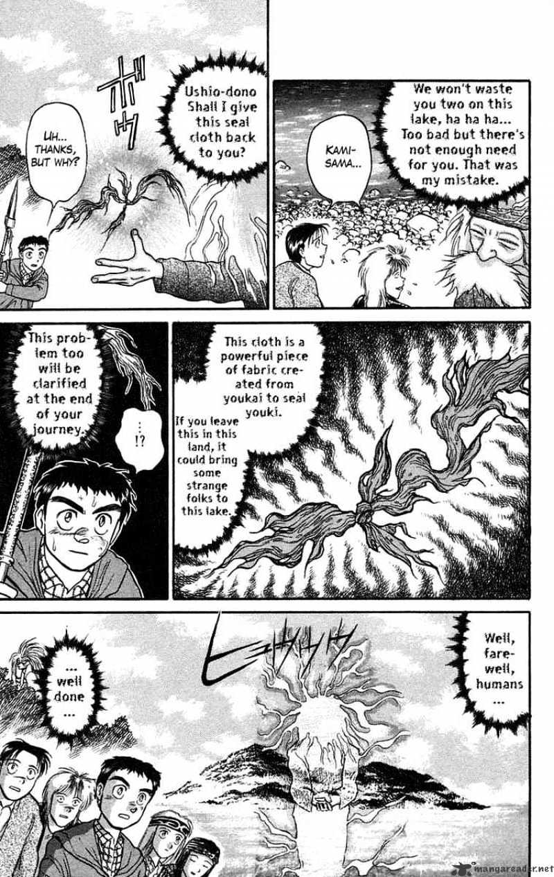 Ushio And Tora - Chapter 68 : Guardian Gods Of The Lake