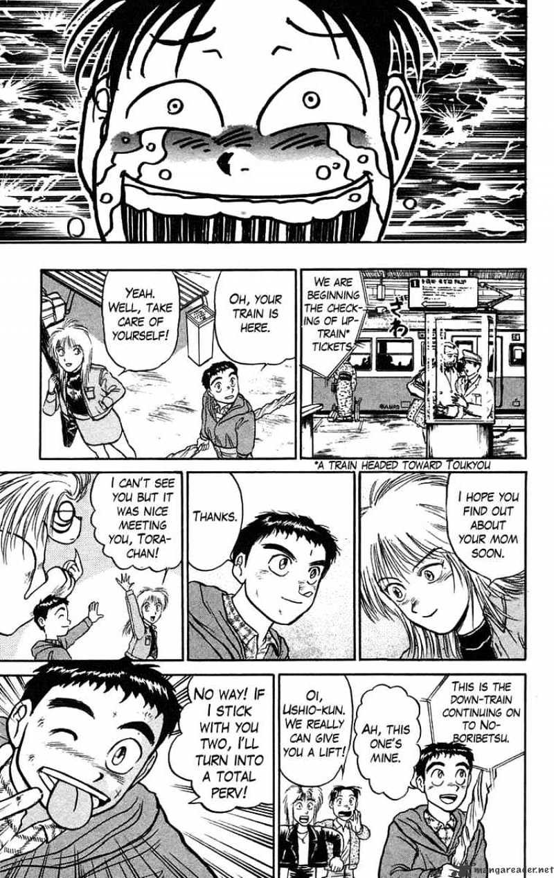 Ushio And Tora - Chapter 68 : Guardian Gods Of The Lake